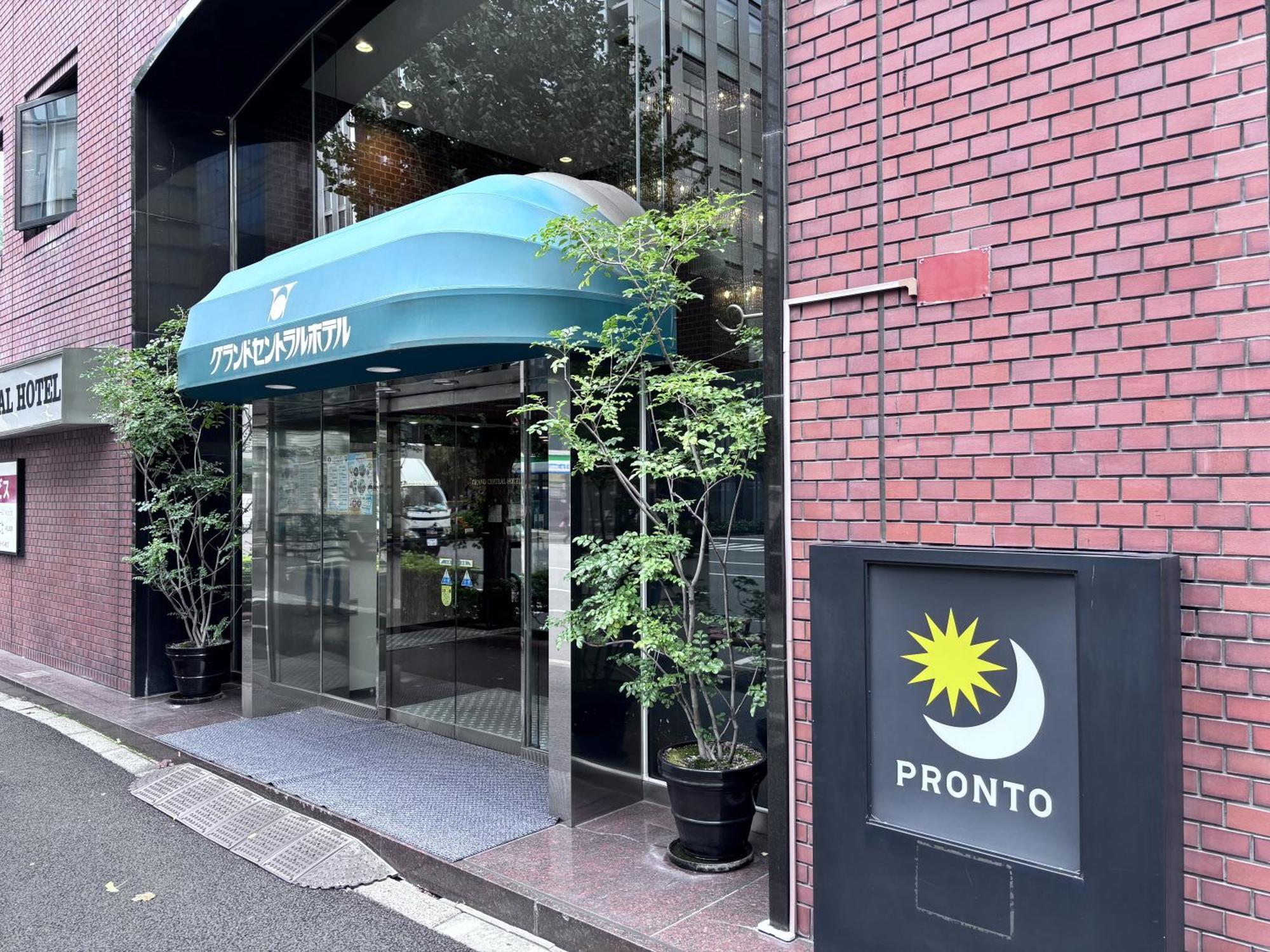 Grand Central Hotel Tōkyō Extérieur photo