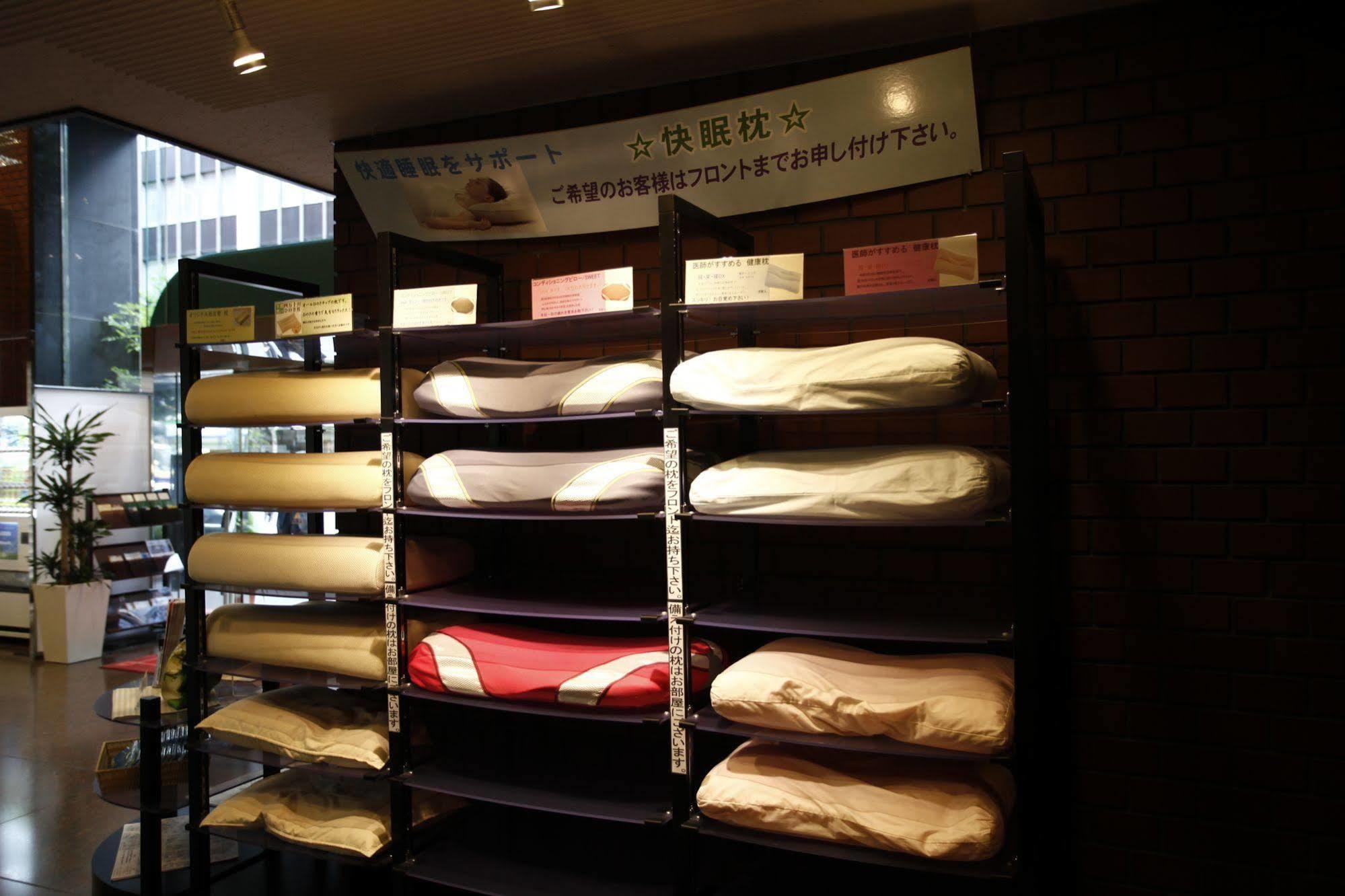 Grand Central Hotel Tōkyō Extérieur photo
