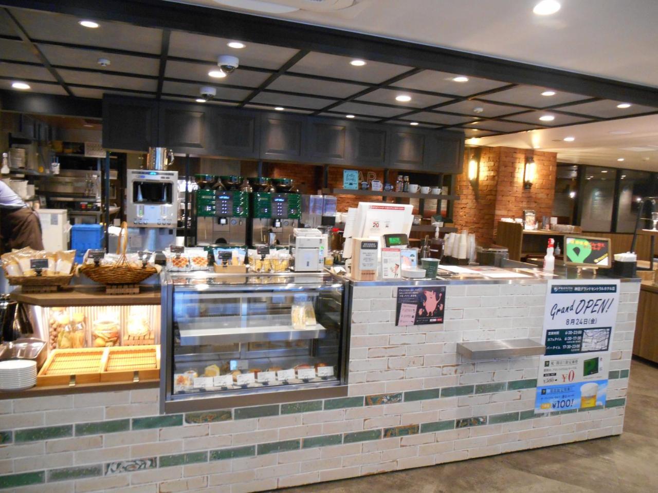 Grand Central Hotel Tōkyō Extérieur photo